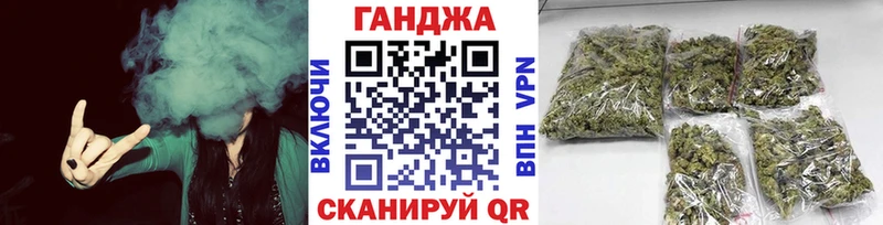 Все наркотики Кириллов Конопля  Амфетамин  МЕФ 