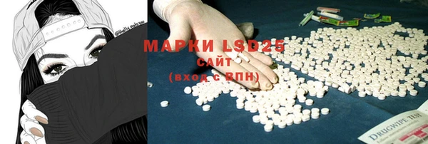 MDMA Нягань