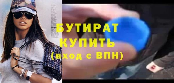 MDMA Нягань