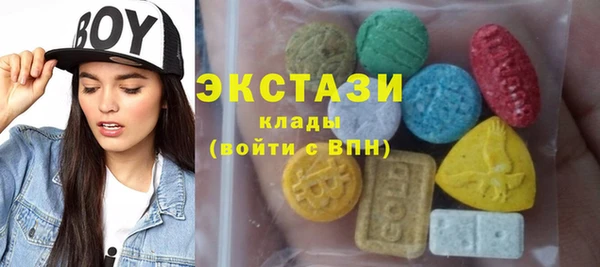 трава Няндома