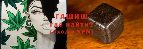 ALPHA PVP Нязепетровск