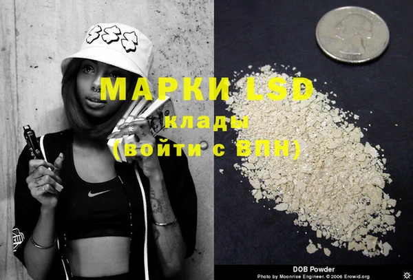 MDMA Нягань