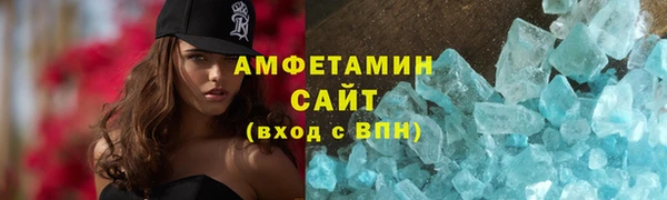 MDMA Нягань