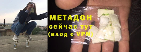MDMA Нягань