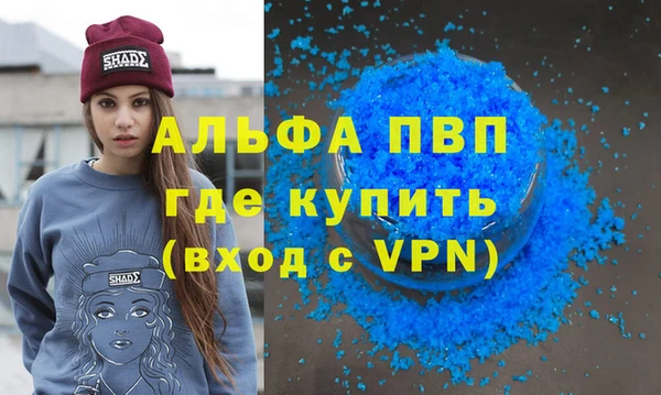 MDMA Нягань