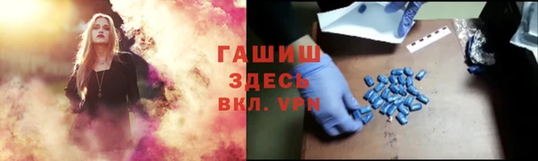 MDMA Нягань