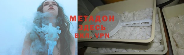трава Няндома
