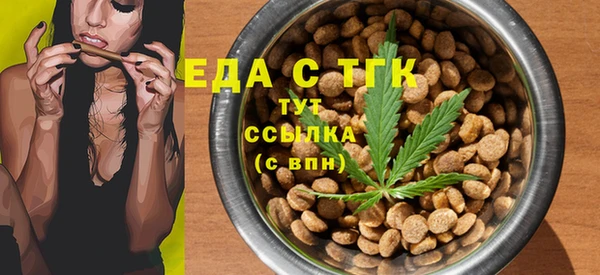 MDMA Нягань