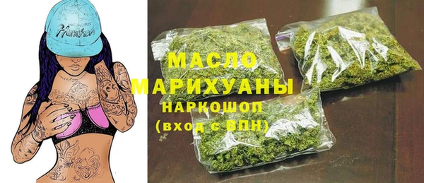 MDMA Нягань