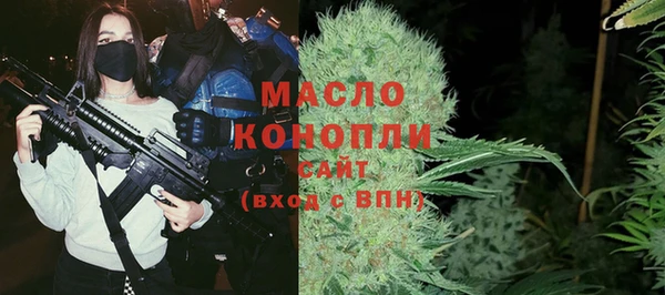 ALPHA PVP Нязепетровск