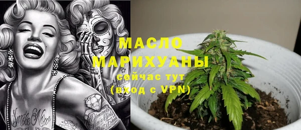 мяу мяу мука Новокубанск