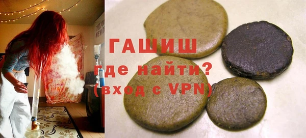 MDMA Нягань