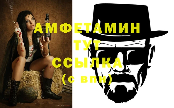 MDMA Нягань