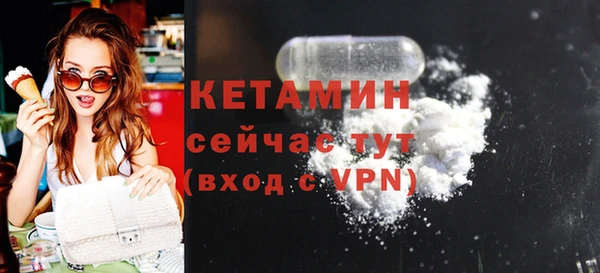 MDMA Нягань