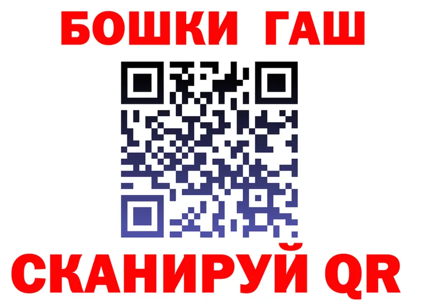 Наркота  телеграм Кириллов