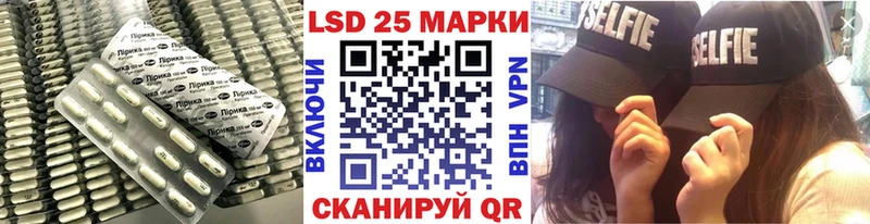 ЛСД экстази ecstasy  мега ссылка  Кириллов 