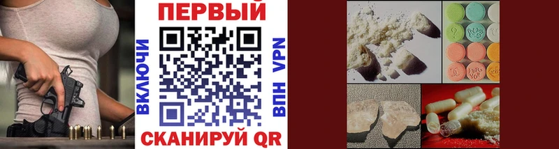 МЕТАМФЕТАМИН витя  ссылка на мегу как зайти  Кириллов 