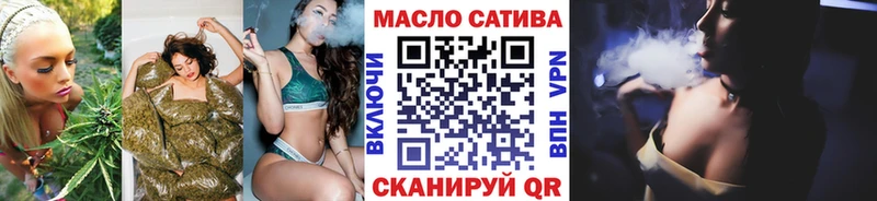 Дистиллят ТГК жижа  где продают   Кириллов 